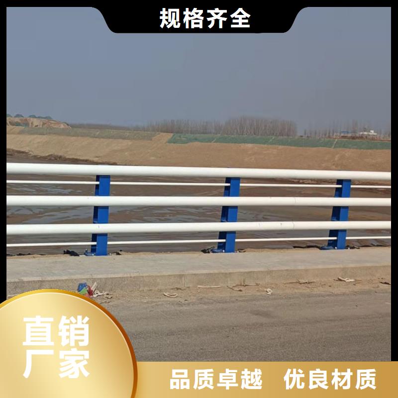 不锈钢河道景观护栏专业生产厂家