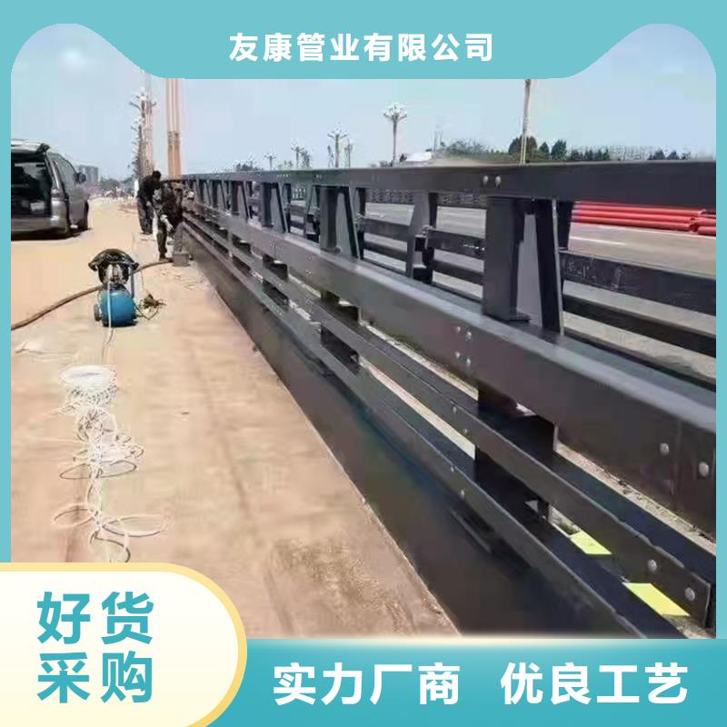 不锈钢复合管桥梁护栏厂家直销