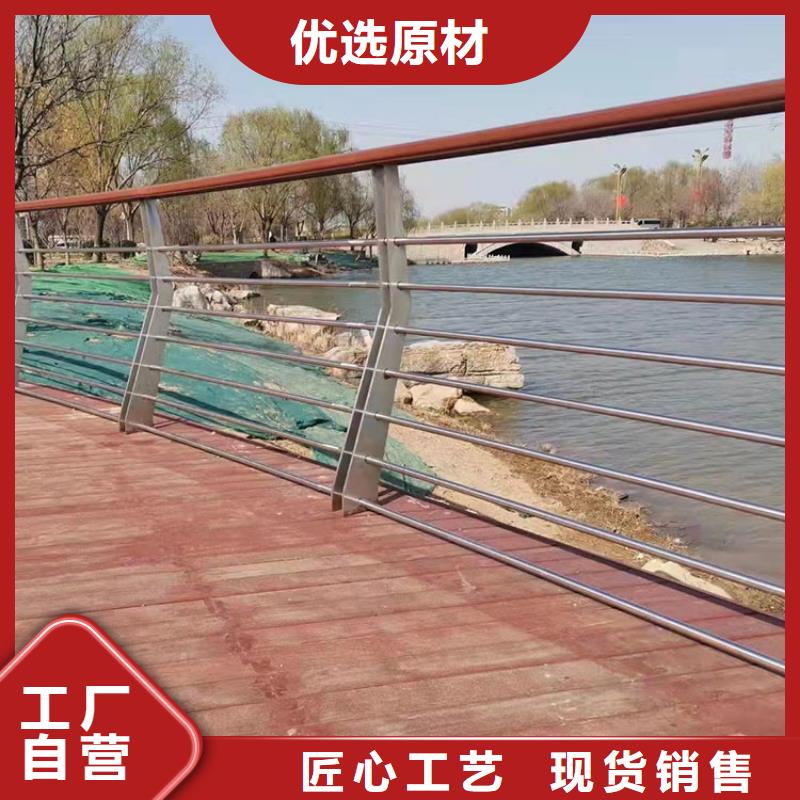 304不锈钢景观护栏定做