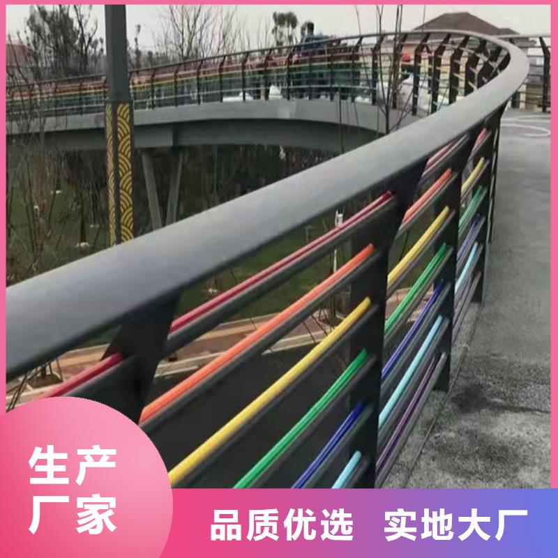 桥梁不锈钢护栏美观耐用样式齐全