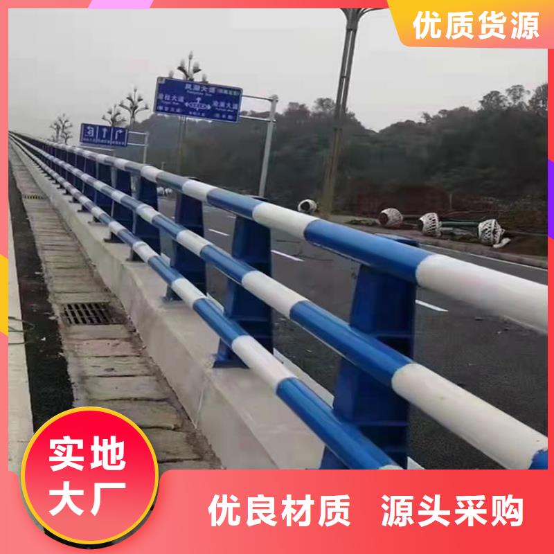 桥梁钢护栏规格齐全支持定制