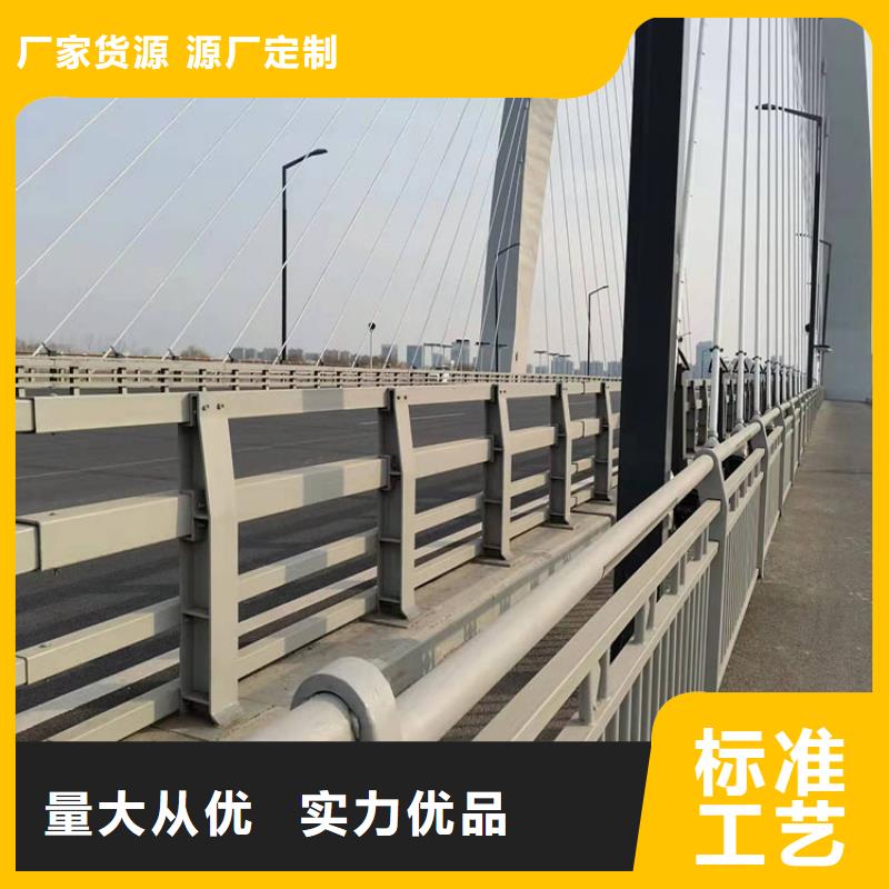 不锈钢景观护栏按需定制