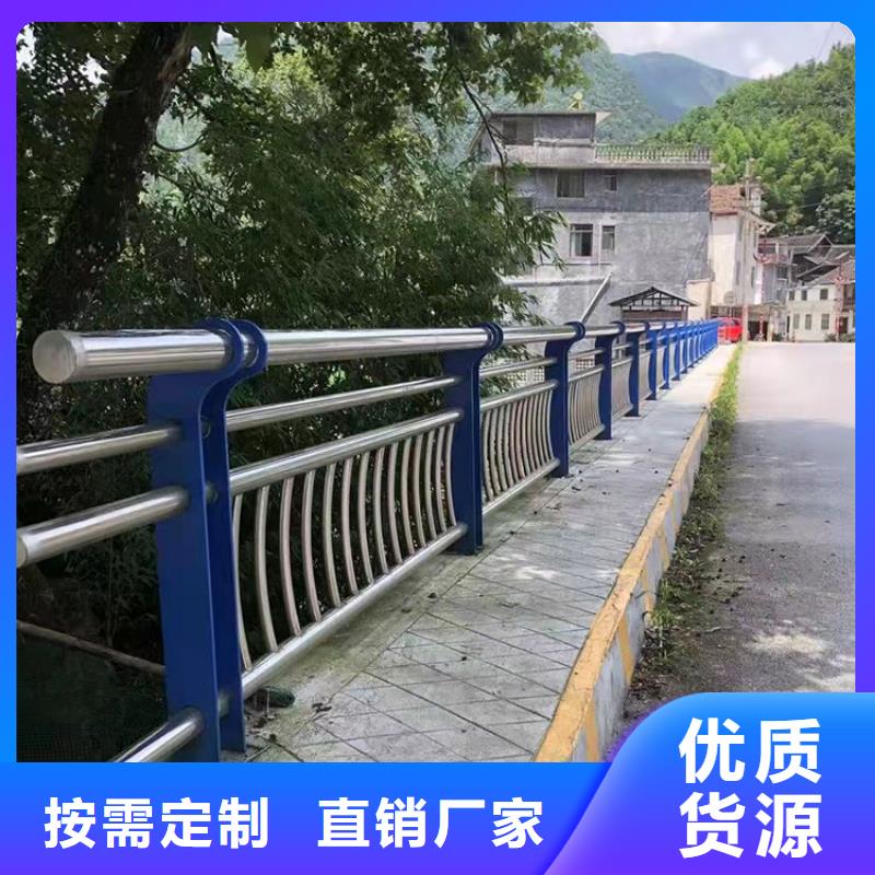 不锈钢复合管桥梁护栏厂家直销