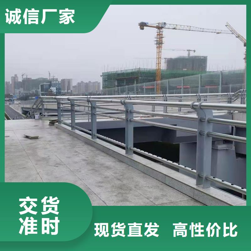 桥梁钢护护栏实时询价