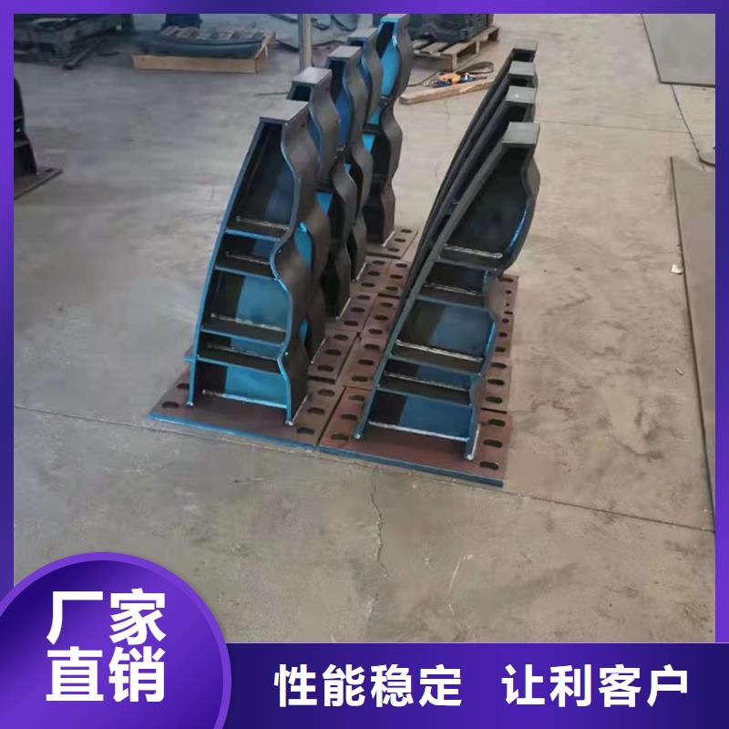 304不锈钢景观护栏定做