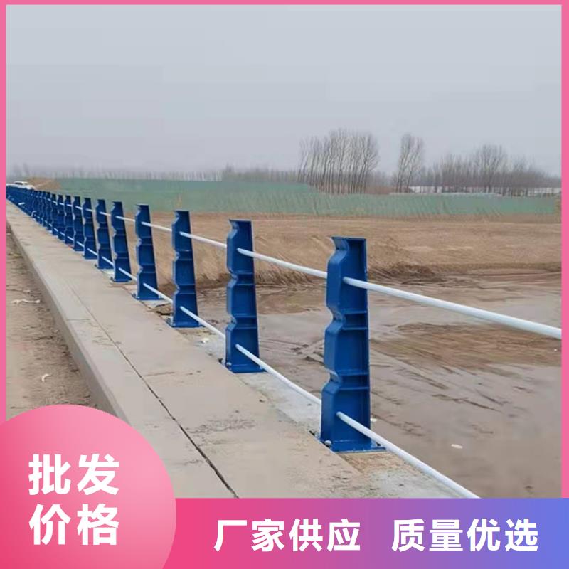 不锈钢复合管桥梁护栏厂家直销