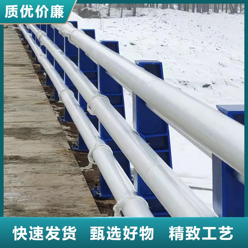 304不锈钢景观护栏定做