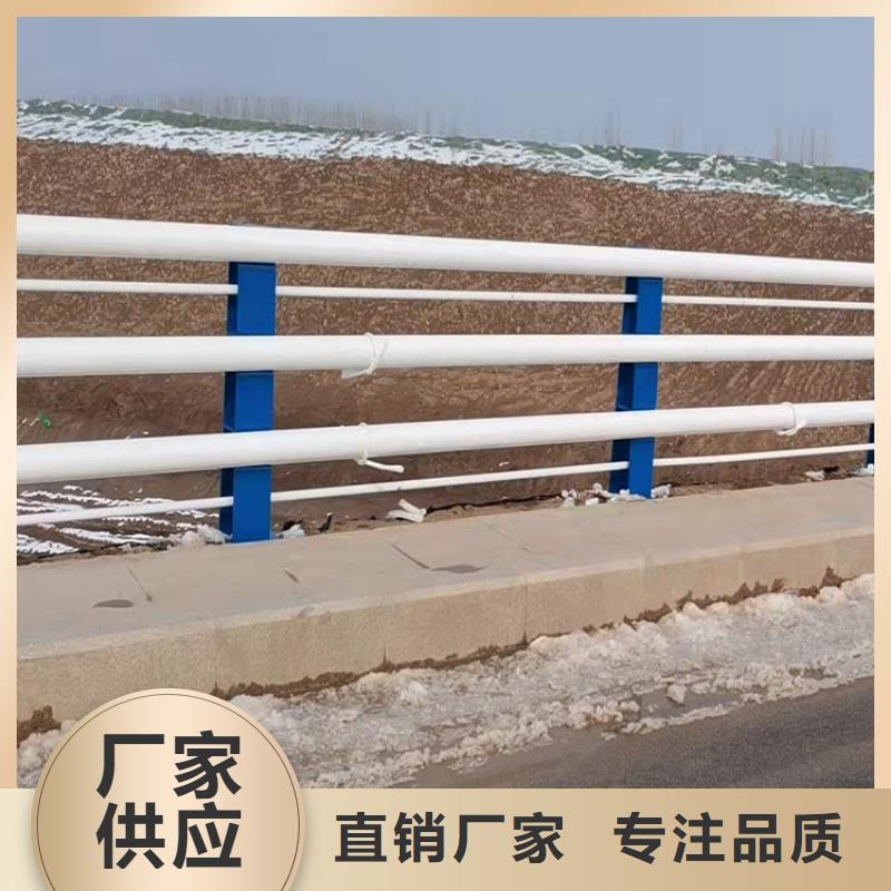 桥护栏价格优惠