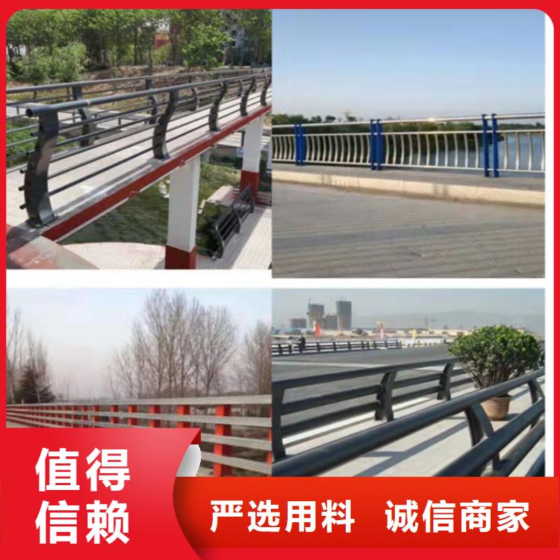 钢制柱式防撞栏杆工厂直销