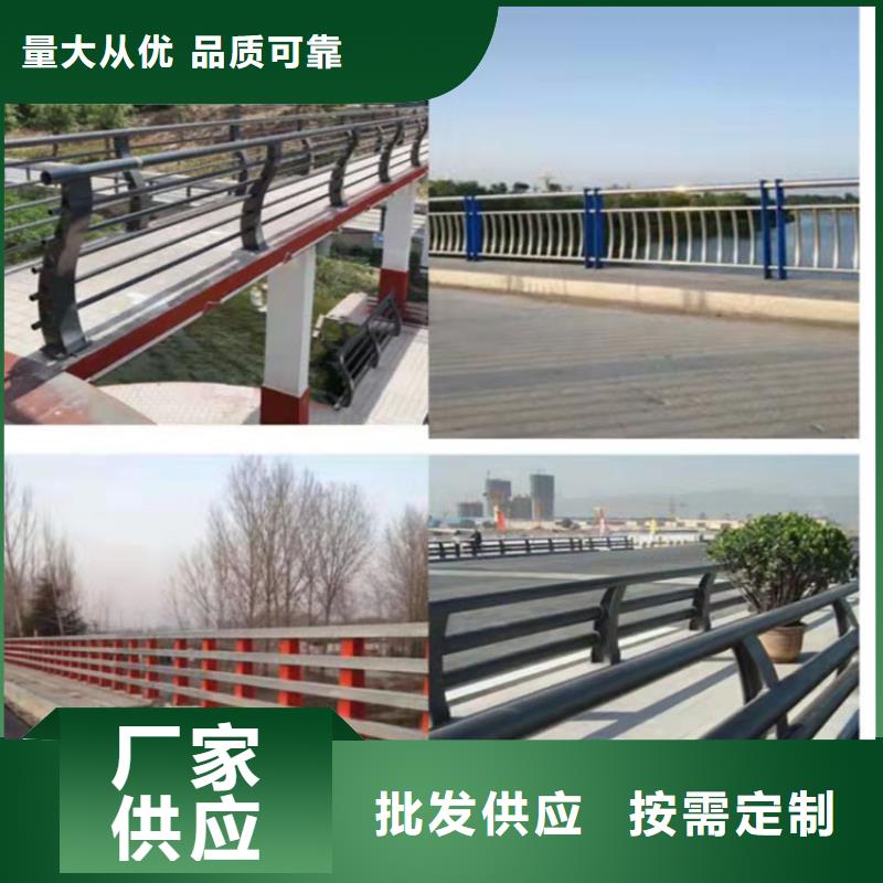 不锈钢河道景观护栏专业生产厂家