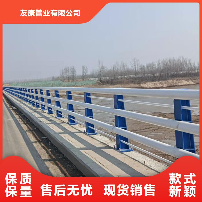 304不锈钢景观护栏定做