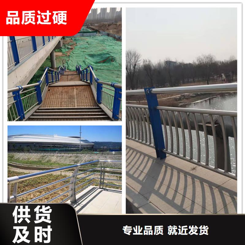 桥面上的防撞护栏可上门施工