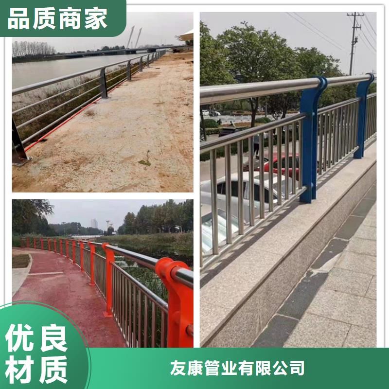 304不锈钢景观护栏定做