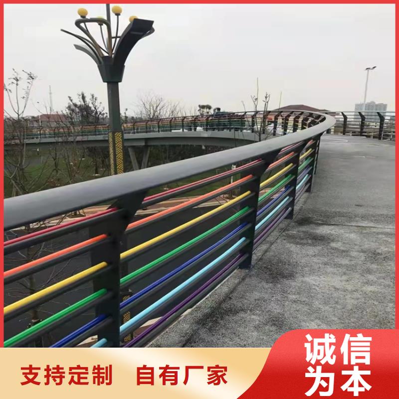 桥梁钢护栏规格齐全支持定制