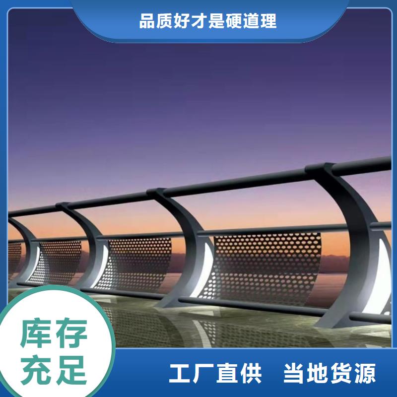 桥两边护栏价格多少