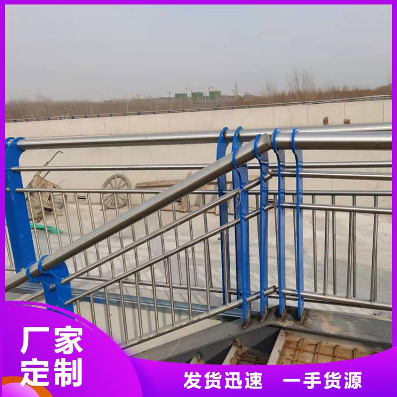 河堤栏杆厂家-质量可靠