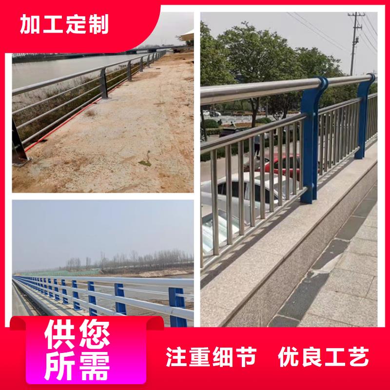 桥梁钢护栏产品质量可靠,款式多样
