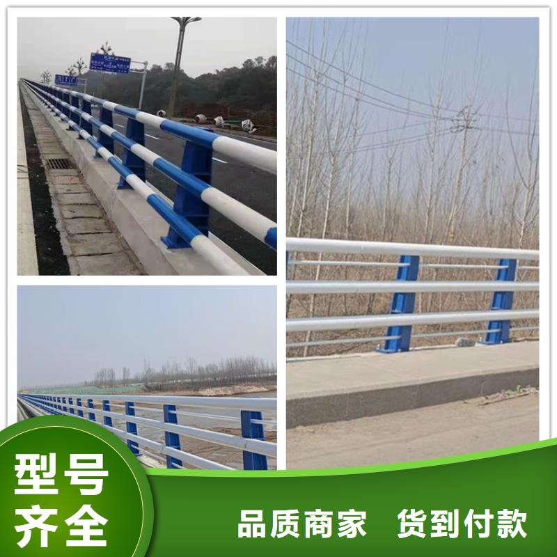方管防撞护栏价格欢迎来电