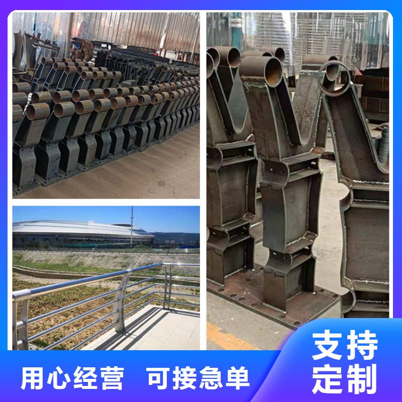 桥梁不锈钢护栏美观耐用样式齐全