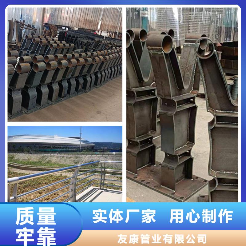 不锈钢复合管桥梁护栏厂家直销
