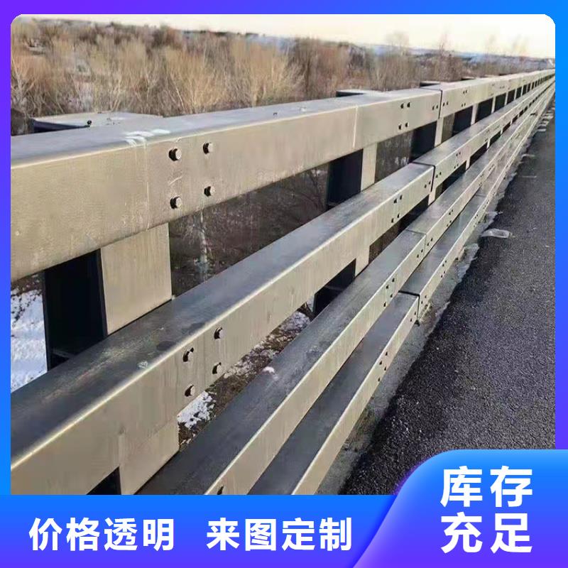 桥梁钢护栏产品质量可靠,款式多样