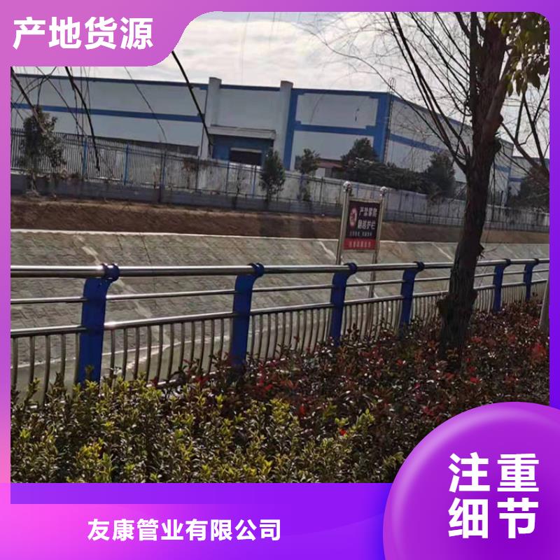 桥梁不锈钢护栏大量现货供应