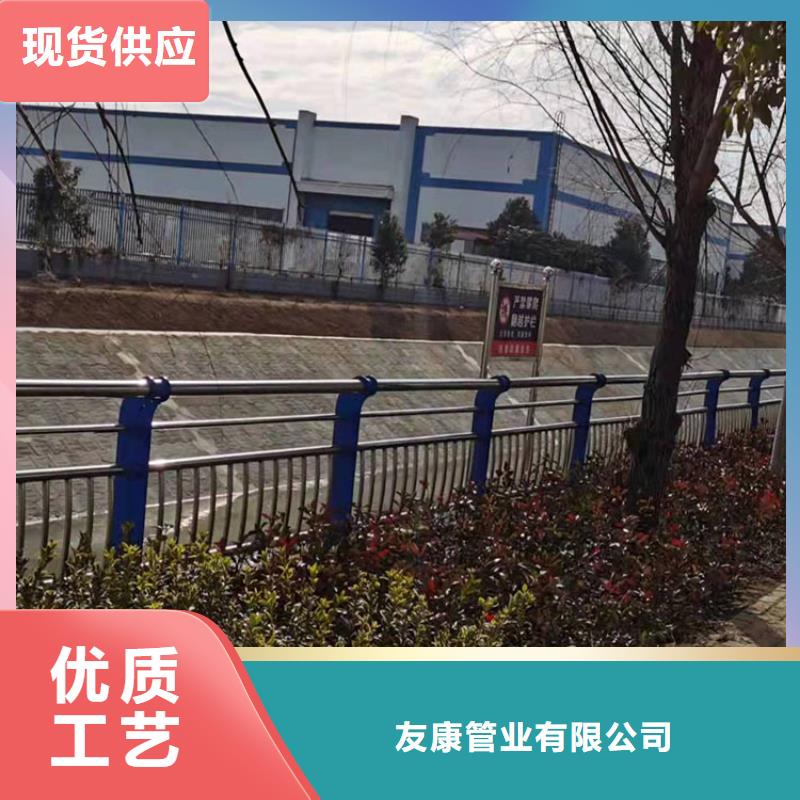大桥不锈钢护栏多年行业经验