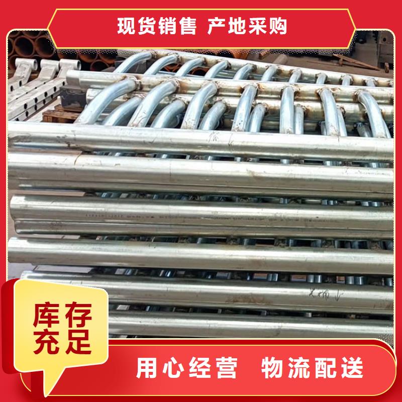 桥梁钢护护栏实时询价