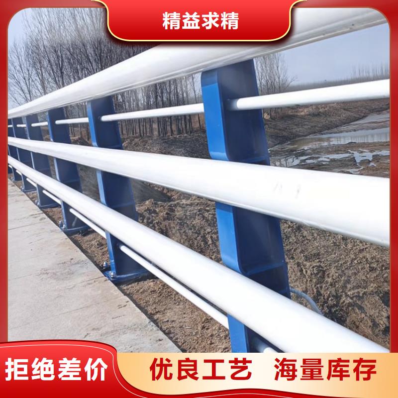 304不锈钢景观护栏定做
