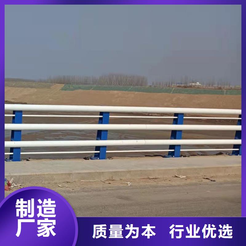 方管防撞护栏价格欢迎来电