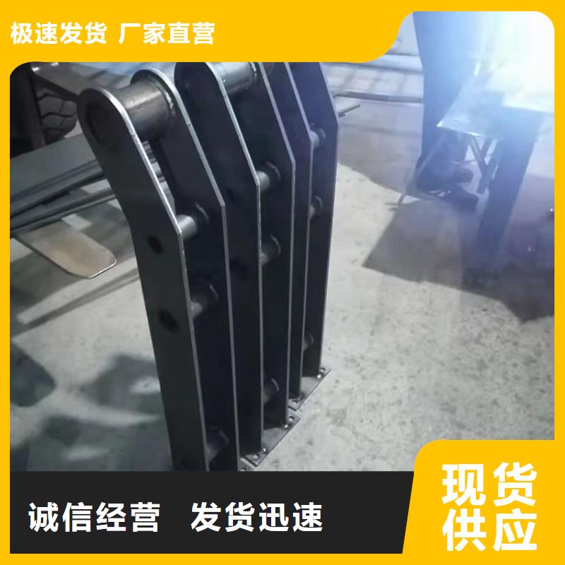 桥梁钢护栏产品质量可靠,款式多样