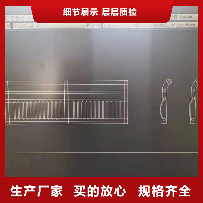 大桥不锈钢护栏多年行业经验