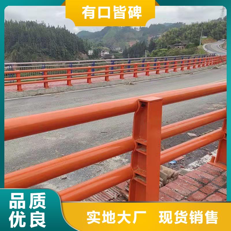 长期供应不锈钢不锈钢桥梁栏杆