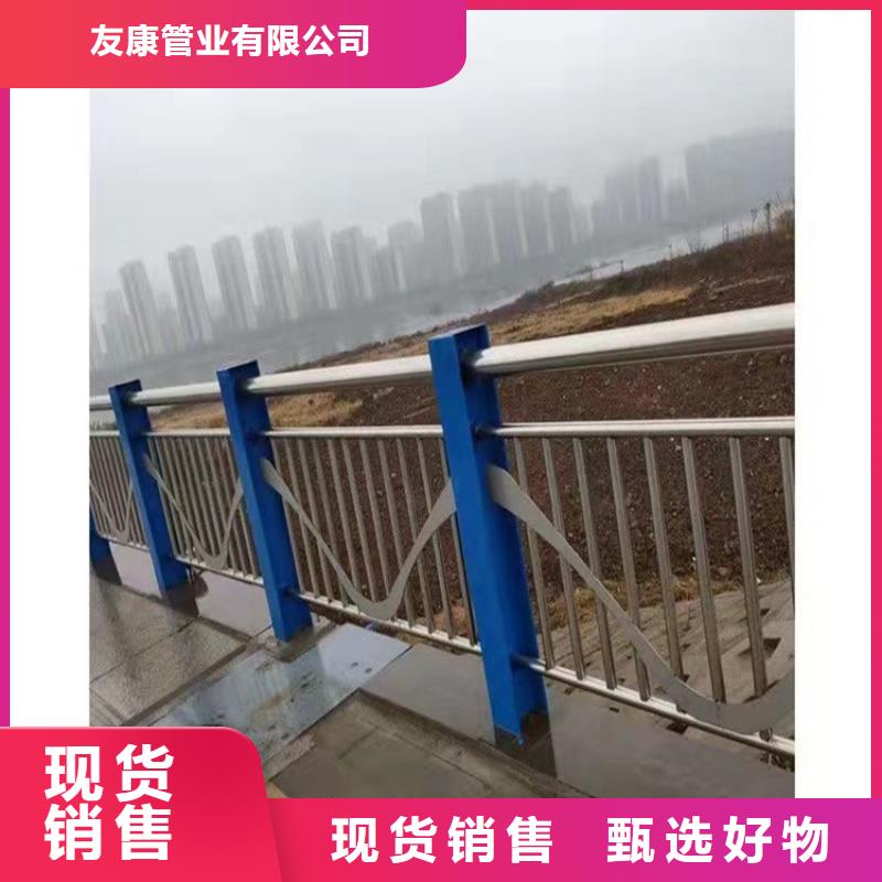 长期供应不锈钢不锈钢桥梁栏杆