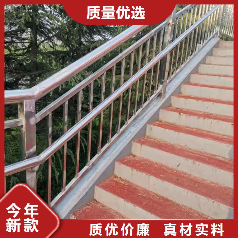 价格低的灯光河道护栏品牌厂家