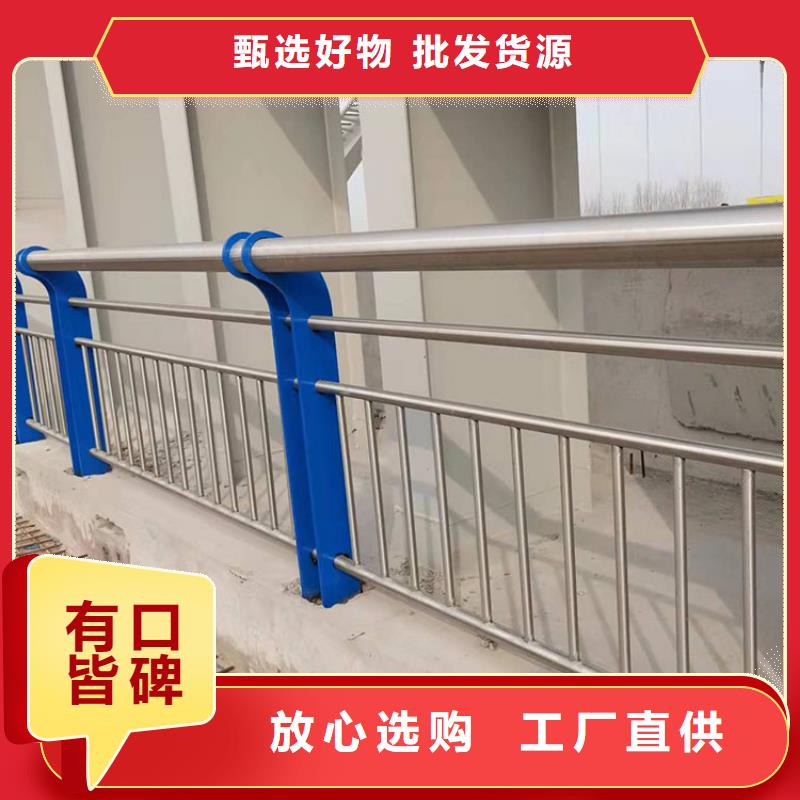 文昌市灯光栏杆不锈钢优惠促销