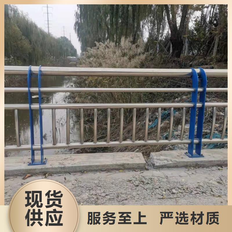 路桥栏杆源头厂家直销
