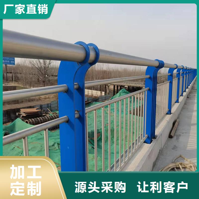 钢制柱式防撞栏杆工厂直销