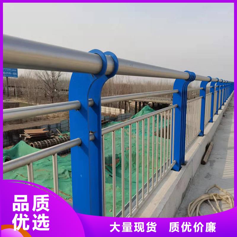 桥梁钢护栏规格齐全支持定制