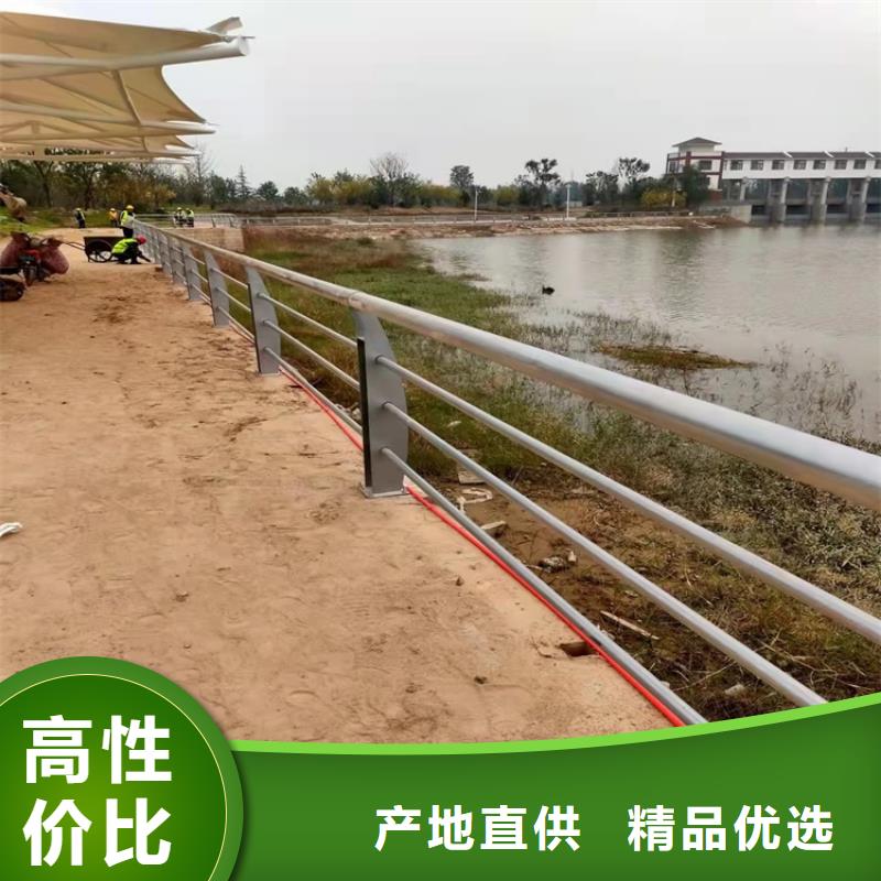 防撞护栏河道选购经验