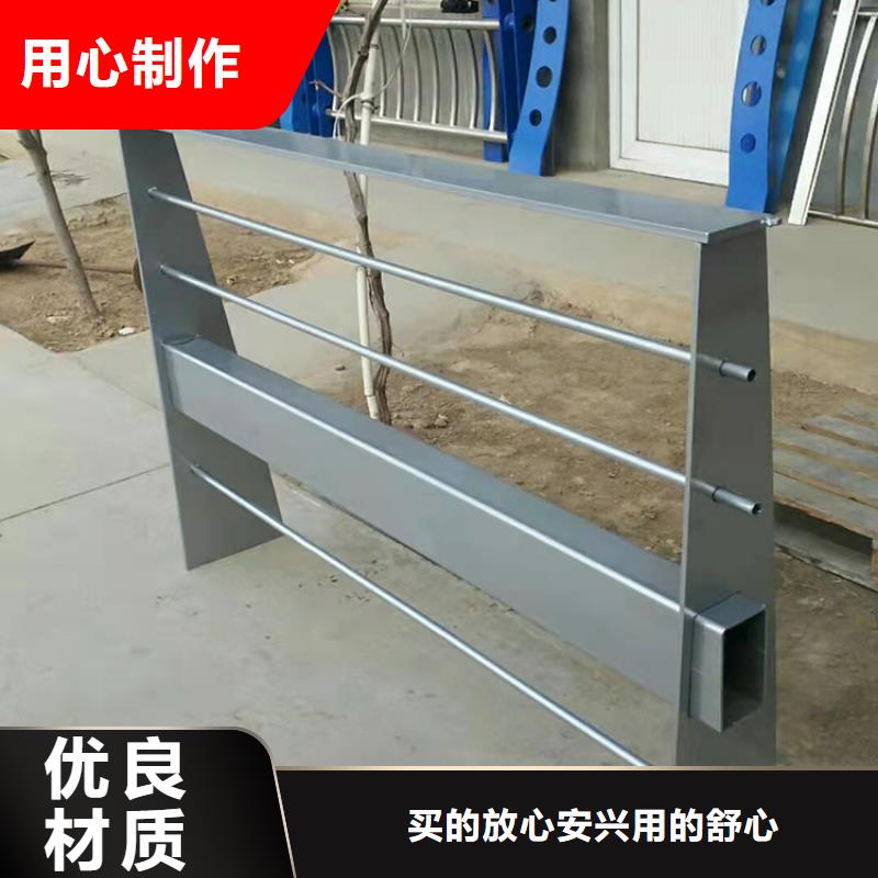 方管防撞护栏价格欢迎来电