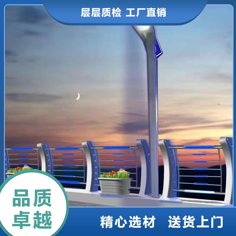 价格低的灯光河道护栏品牌厂家