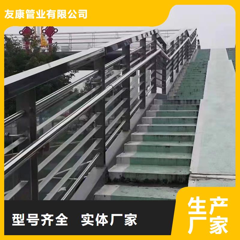 不锈钢景观护栏按需定制