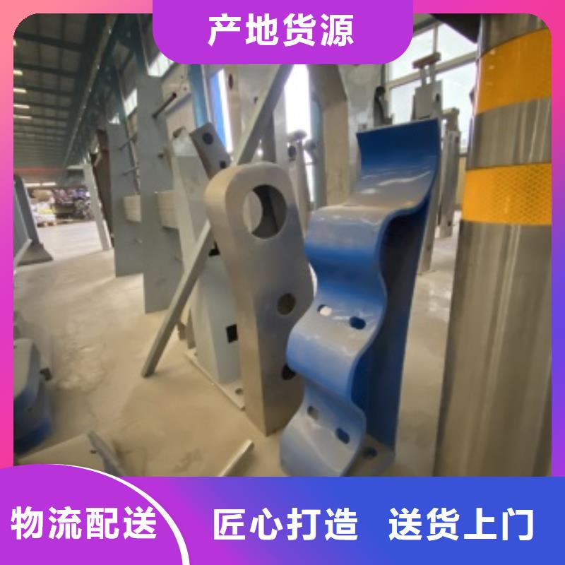 河道景观栏杆销售