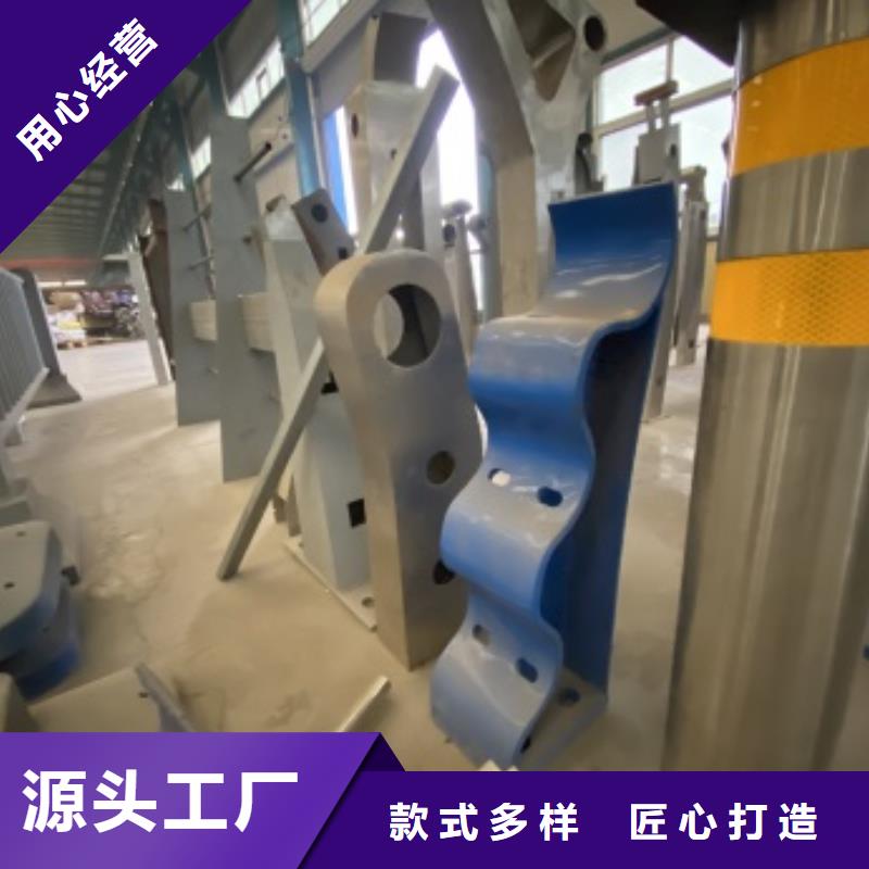 常年供应防撞栏杆-省心