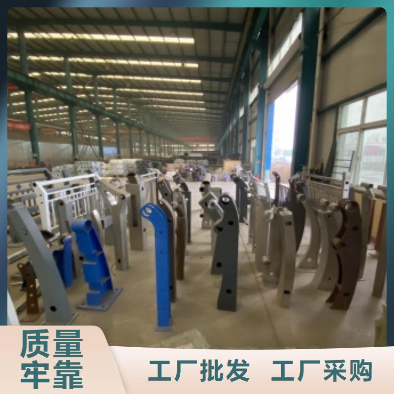泌阳县镀锌管喷塑护栏-送货上门