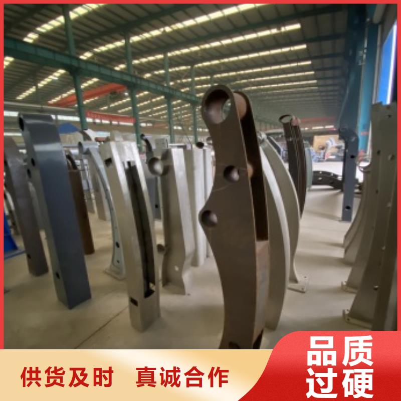 铝合金护栏规格齐全