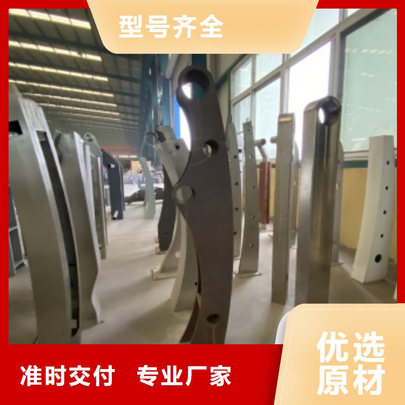 护栏不锈钢立柱品质过硬