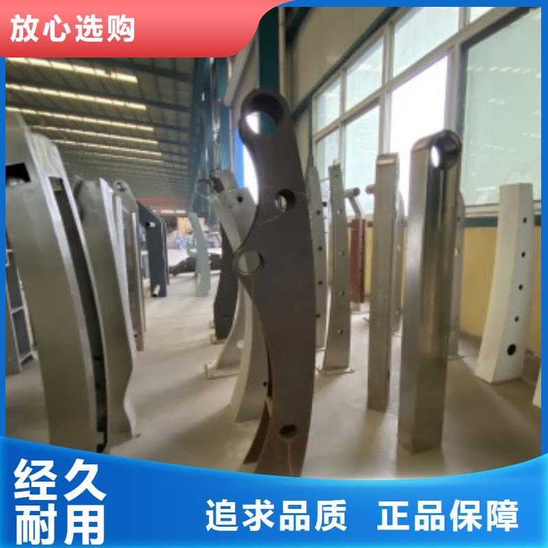 不锈钢复合管护栏专业厂家直销
