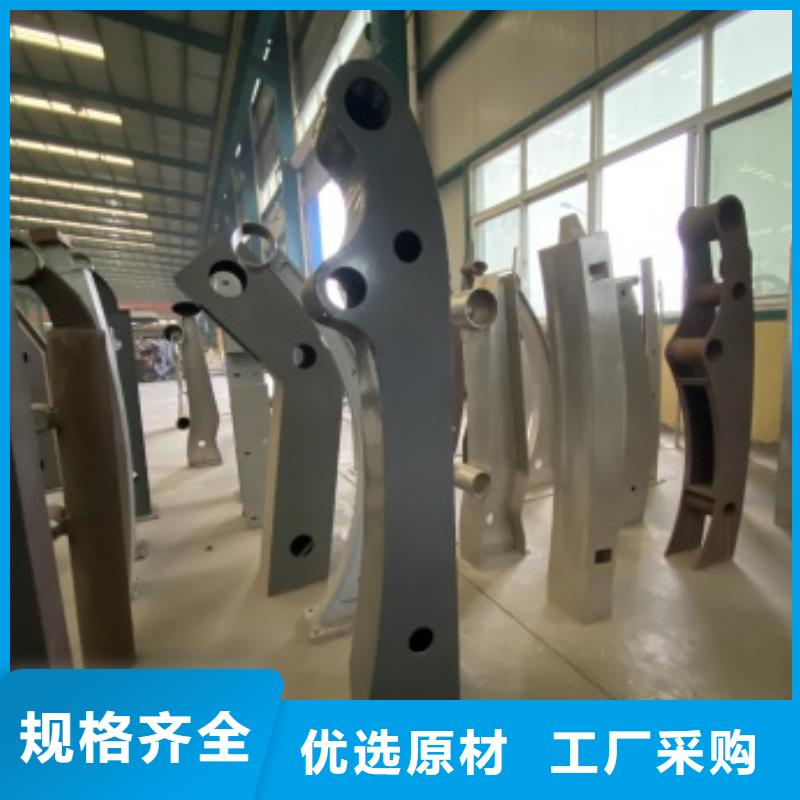 景观护栏、景观护栏厂家直销-价格实惠